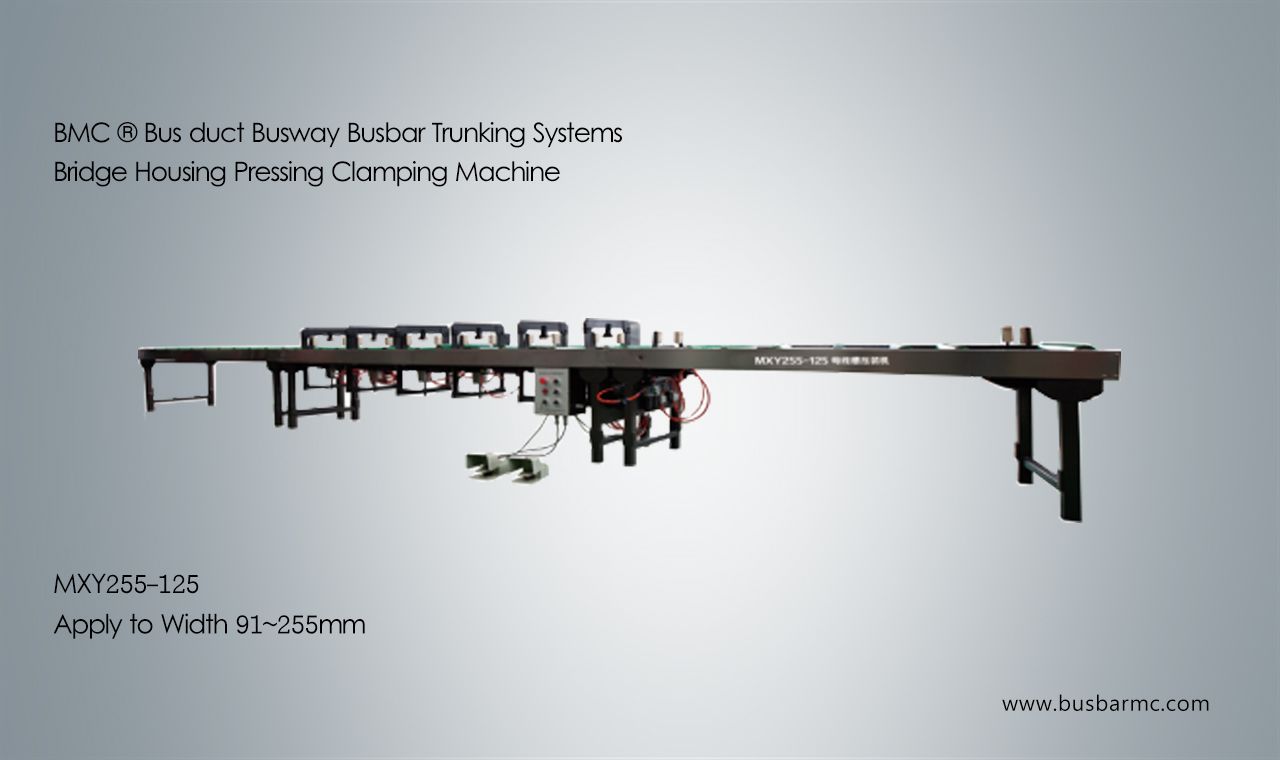 HQY255-125 Busduct Busway Bridge Housing Extrusion Pressing Clamping Machine
