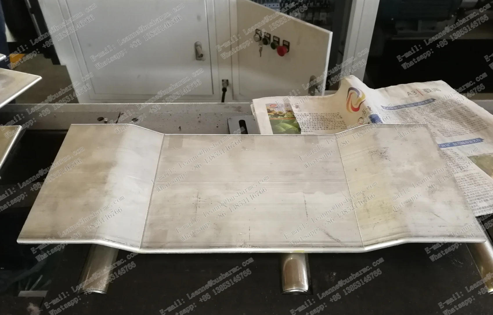 busbar trunking system